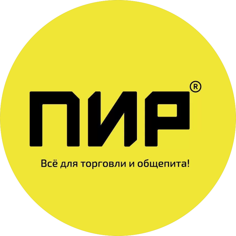 ПИР