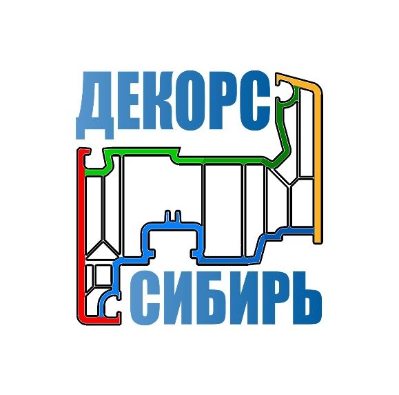 ДекорС