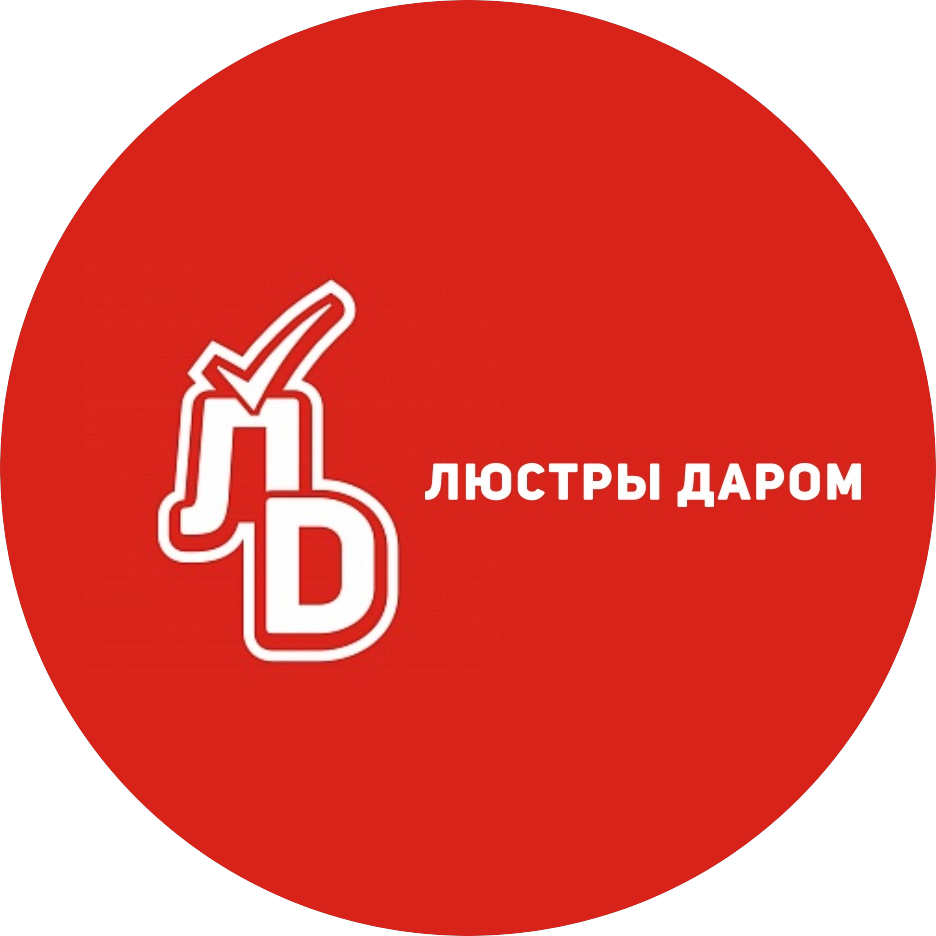 Савченко Нина Павловна