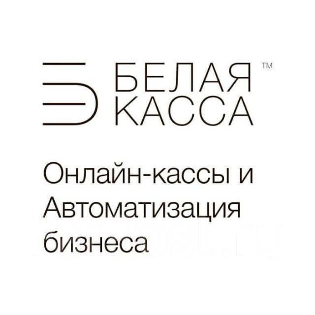 Рустрейд Компани