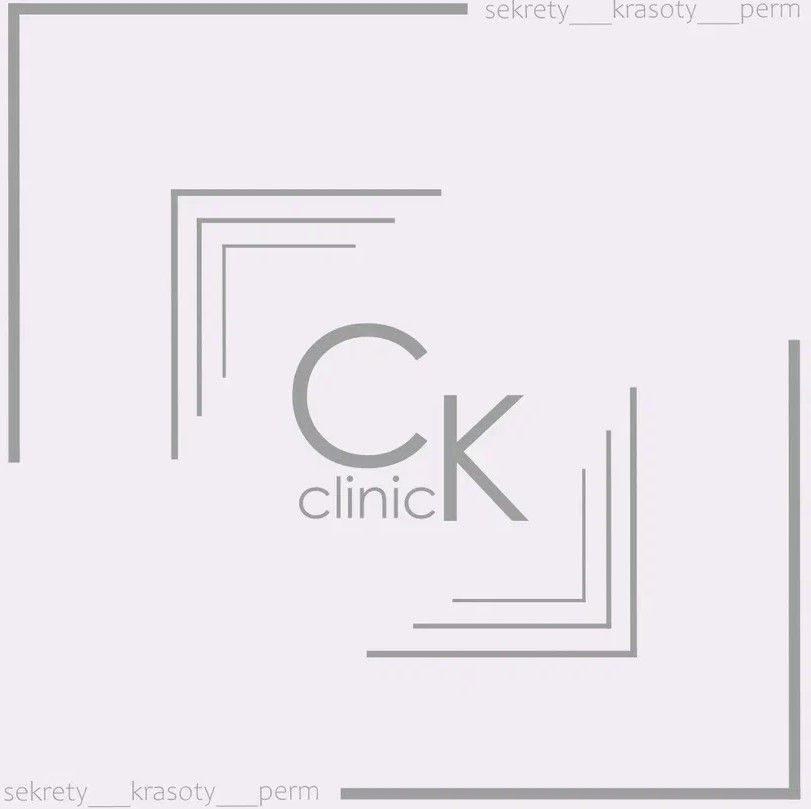 Клиника эстетической медицины Секреты Красоты