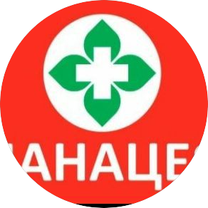 Аптека Панацея