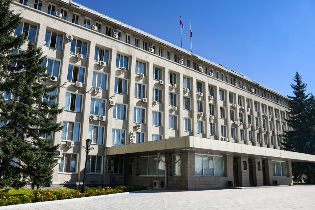 Правительство Амурской области
