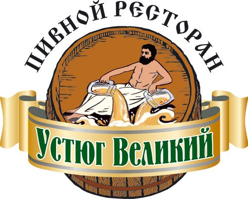 ГледенЪ