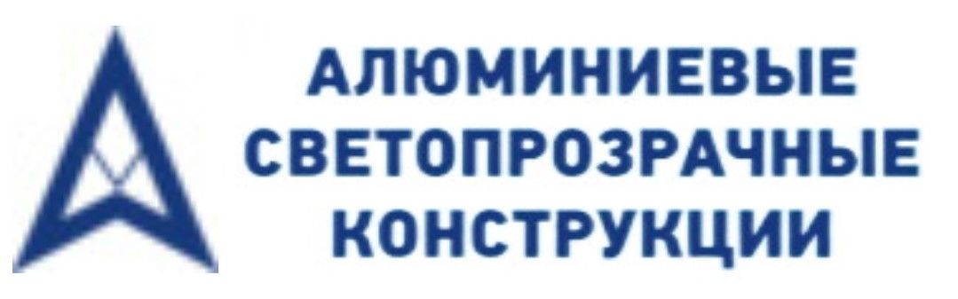 АСК
