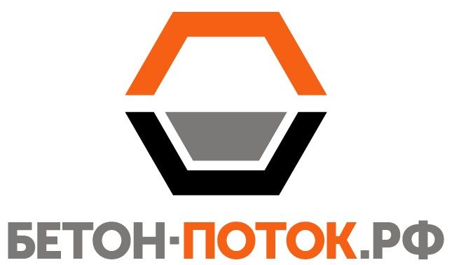 БЕТОН-ПОТОК