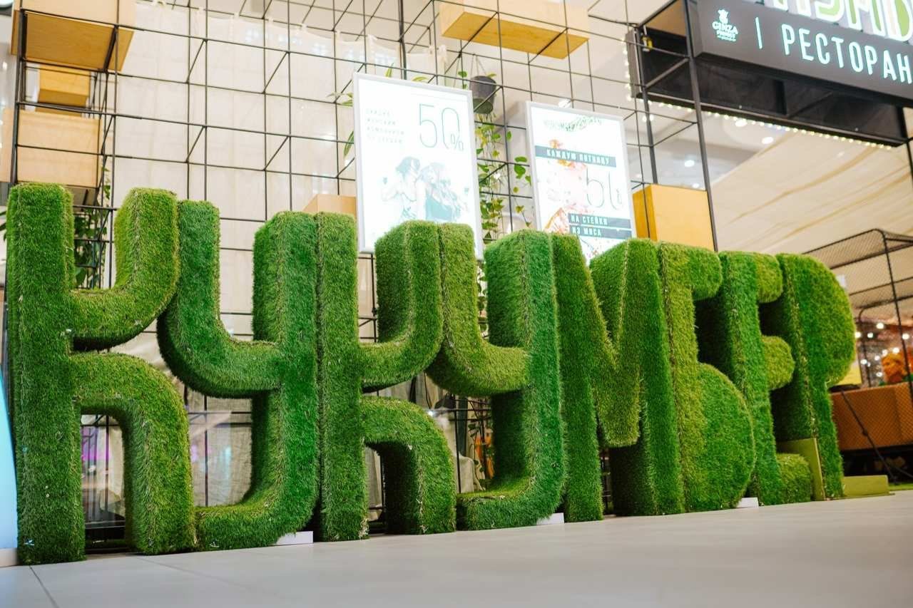 ​Ресторан интернациональной кухни Кукумбер