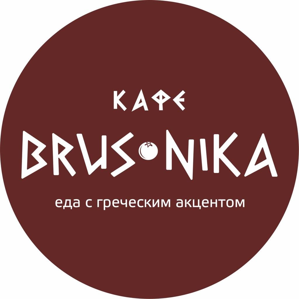 Практик
