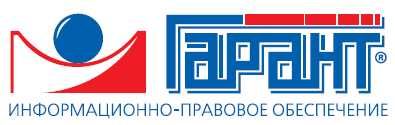 Гарант-Сервис-Ростов