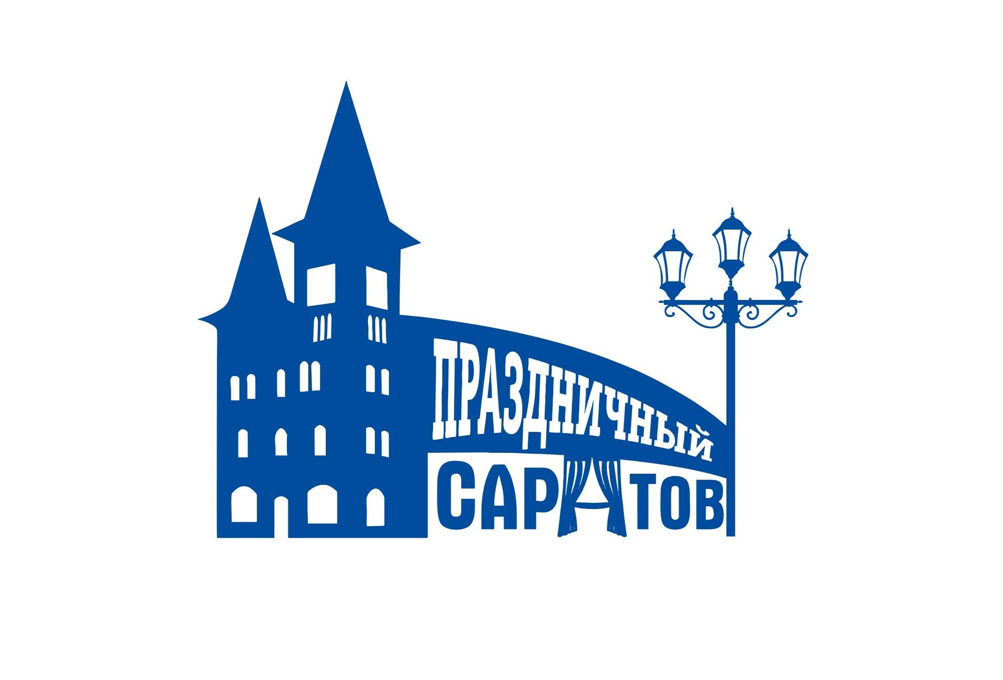 МУК Клуб Праздничный Саратов