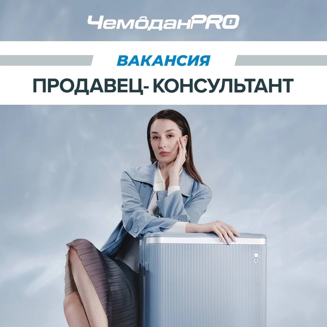 Кокшаров Дмитрий Владимирович