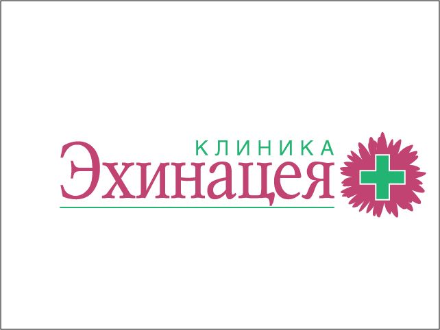 Клиника Эхинацея