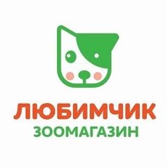 Любимчик