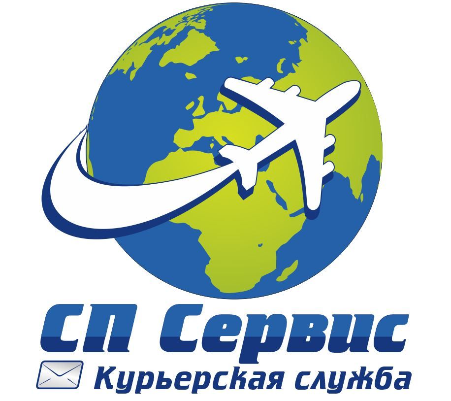 СП Сервис-Тюмень