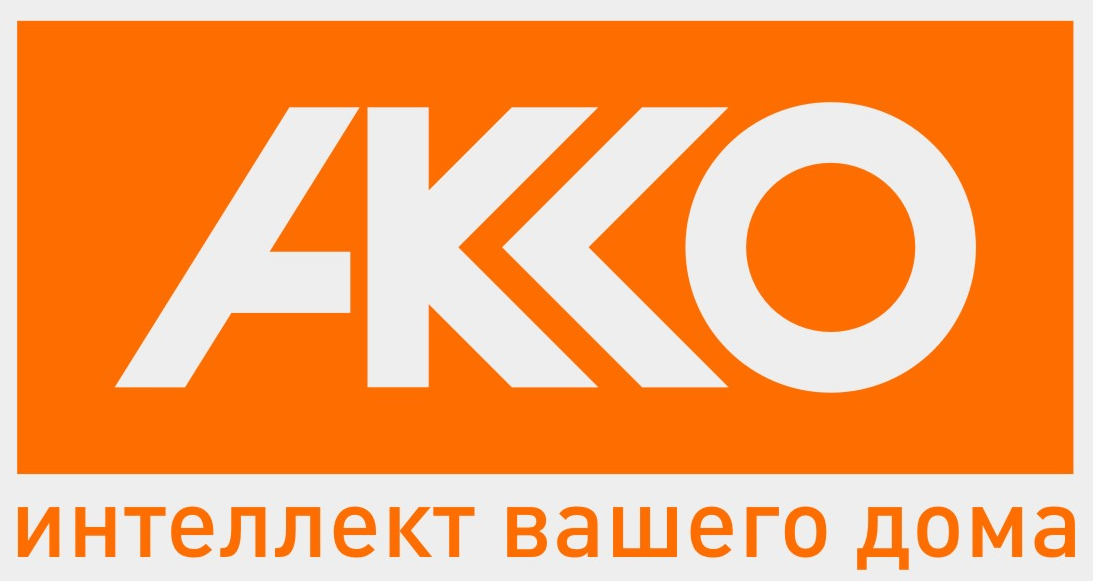 Акко