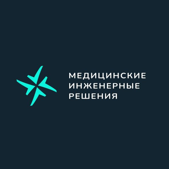 Медицинские Инженерные Решения