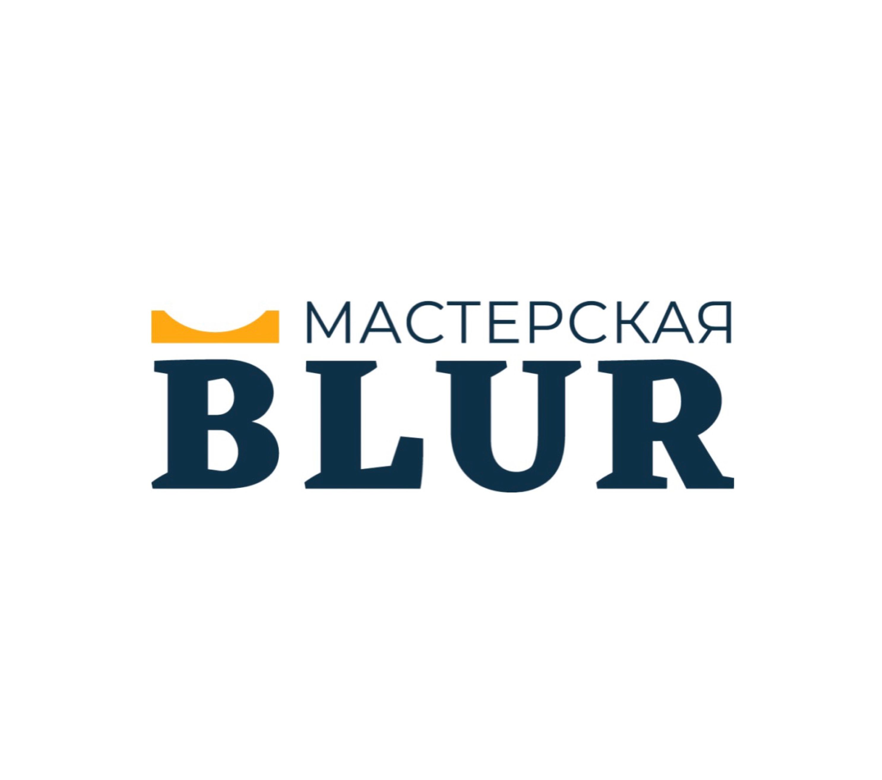 Ванин Руслан Сергеевич