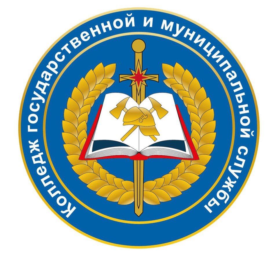 Подразделение АНПОО КГИМС г. Ульяновск