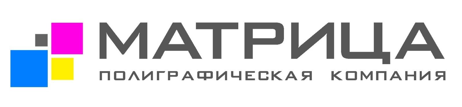 Матрица
