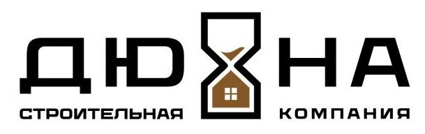 ДЮНА