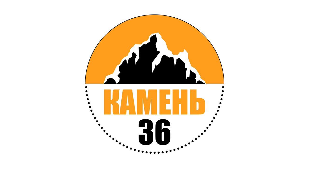 Ландшафтная выставка