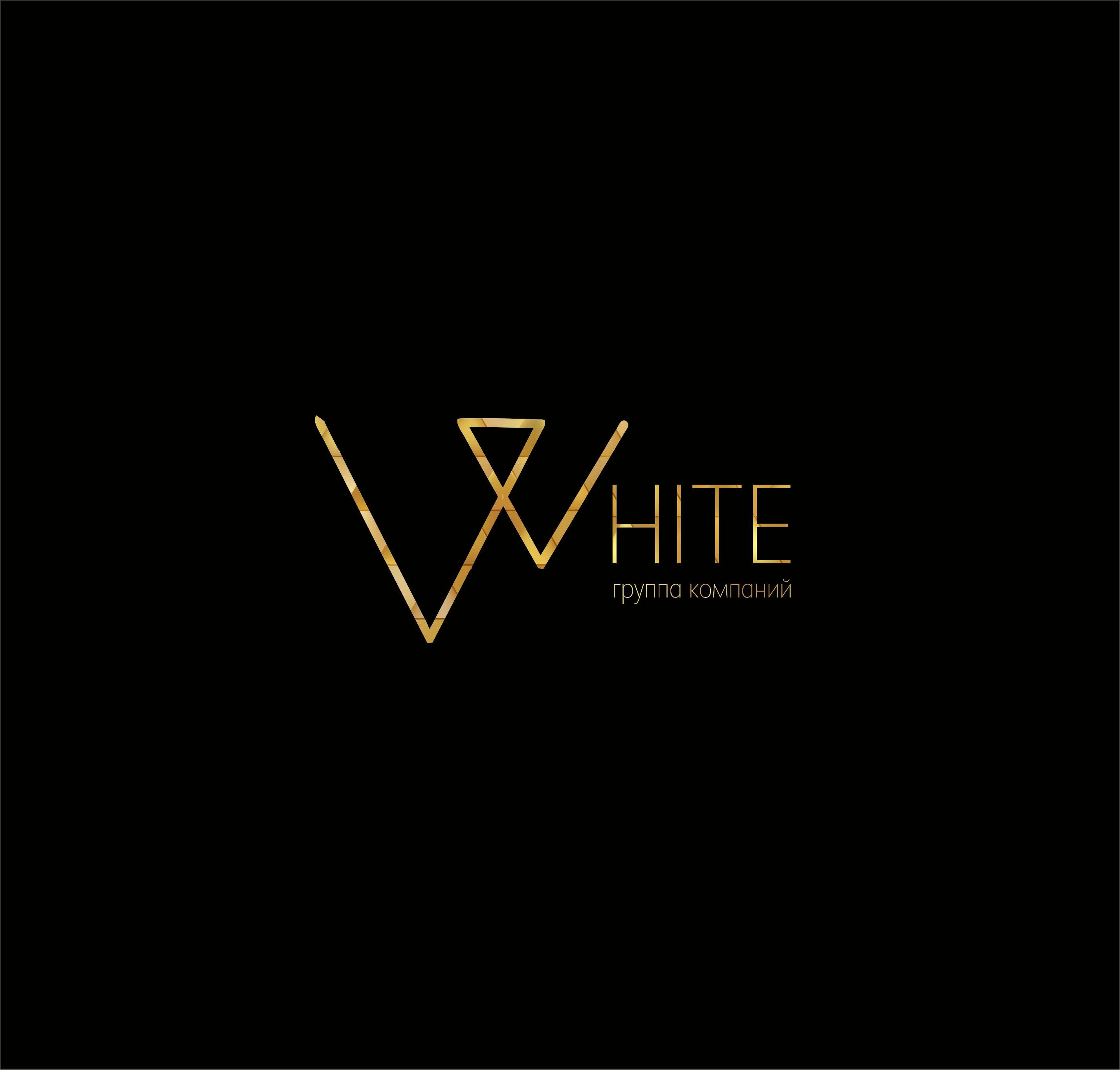Группа Компаний White