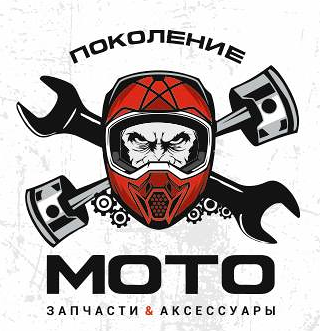 Поколение МОТО