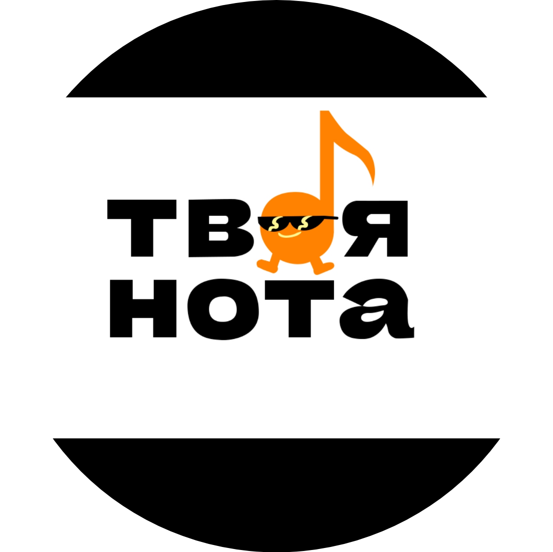Сковитин Павел Александрович