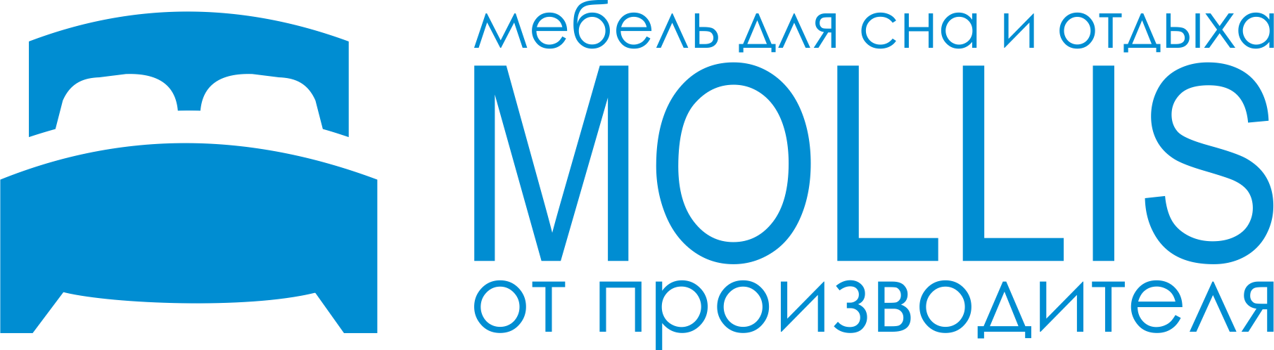 Доминто