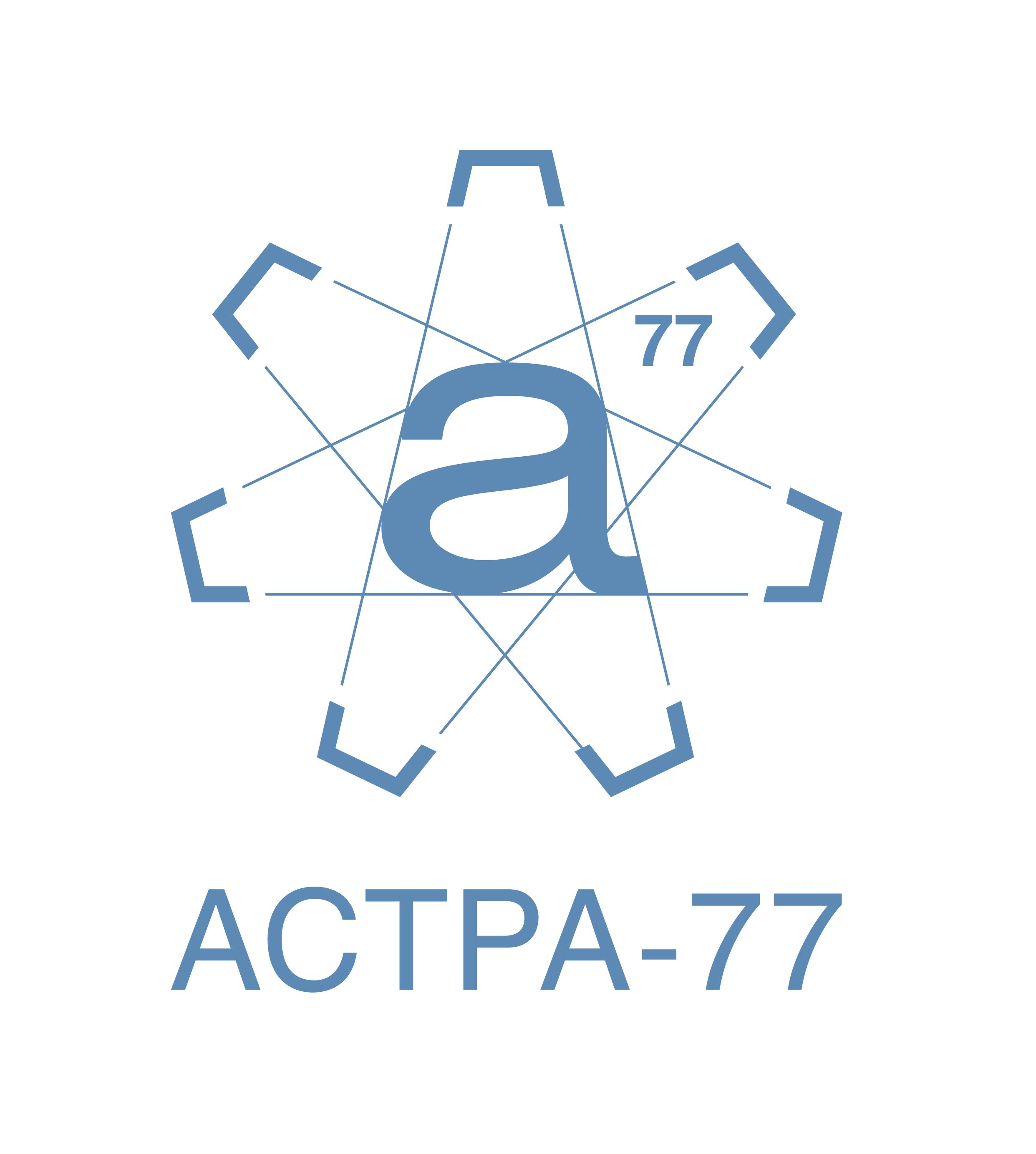 АСТРА-77
