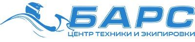 Центр техники и экипировки БАРС