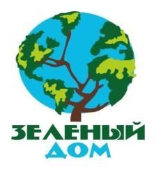 Зеленый дом