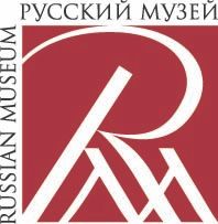 ФГБУК Государственный Русский музей