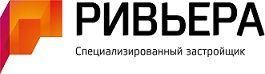 Специализированный Застройщик Ривьера