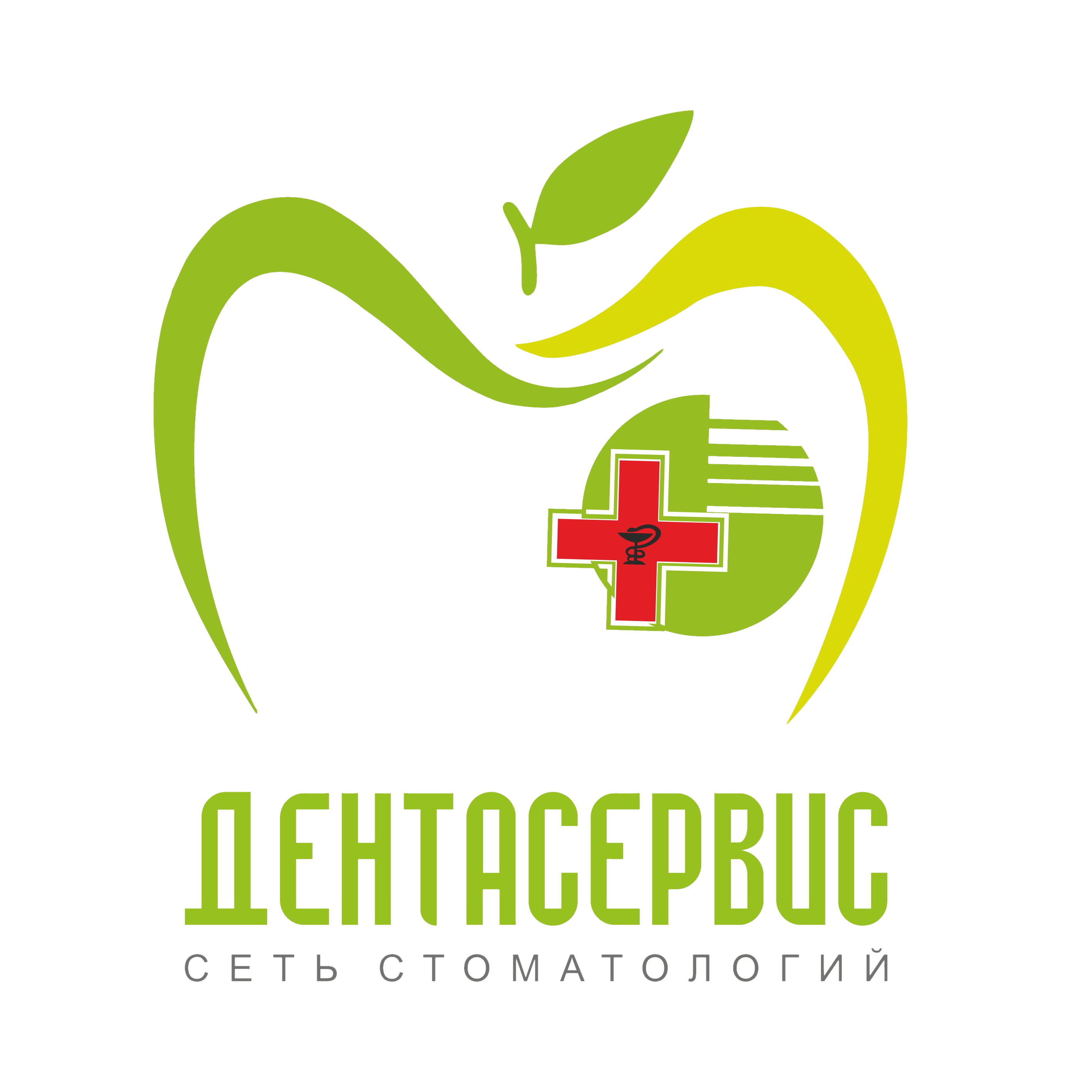Дентасервис