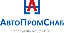 АвтоПромСнаб