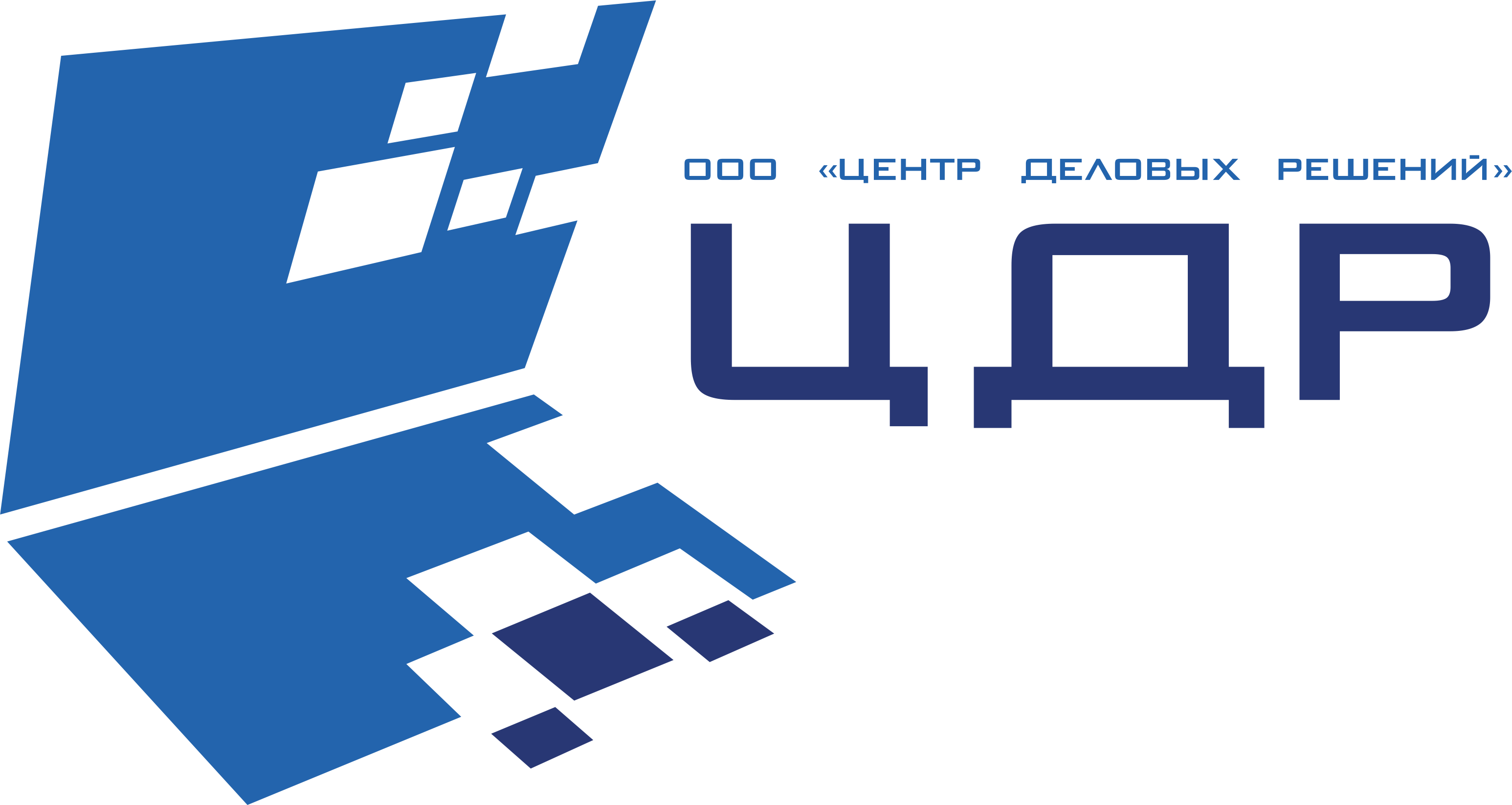 Центр Деловых Решений