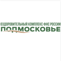 ФБЛПУ ЛРЦ Подмосковье ФНС России