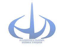 ПОСП НАЦИОНАЛЬНЫЕ ИНВЕСТИЦИИ