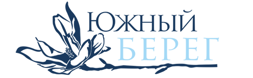 Южный берег