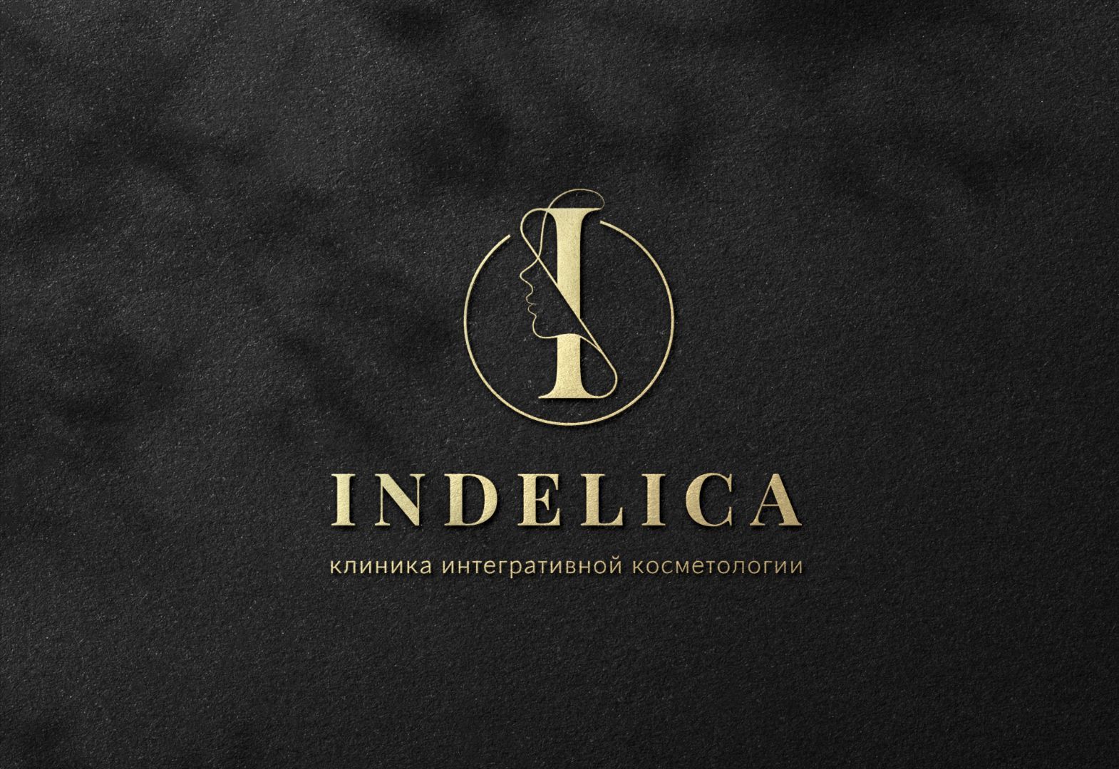 INDELICA