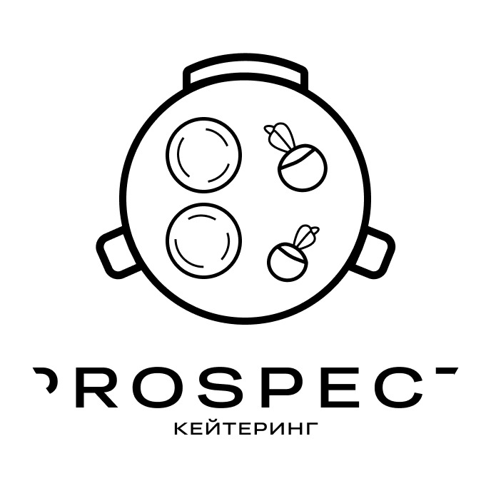 Кейтеринг Проспект