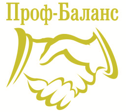 Проф-Баланс