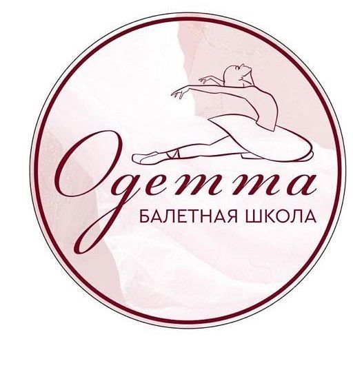 Балетная школа Kasok (ИП Шайдуров Владимир Сергеевич)