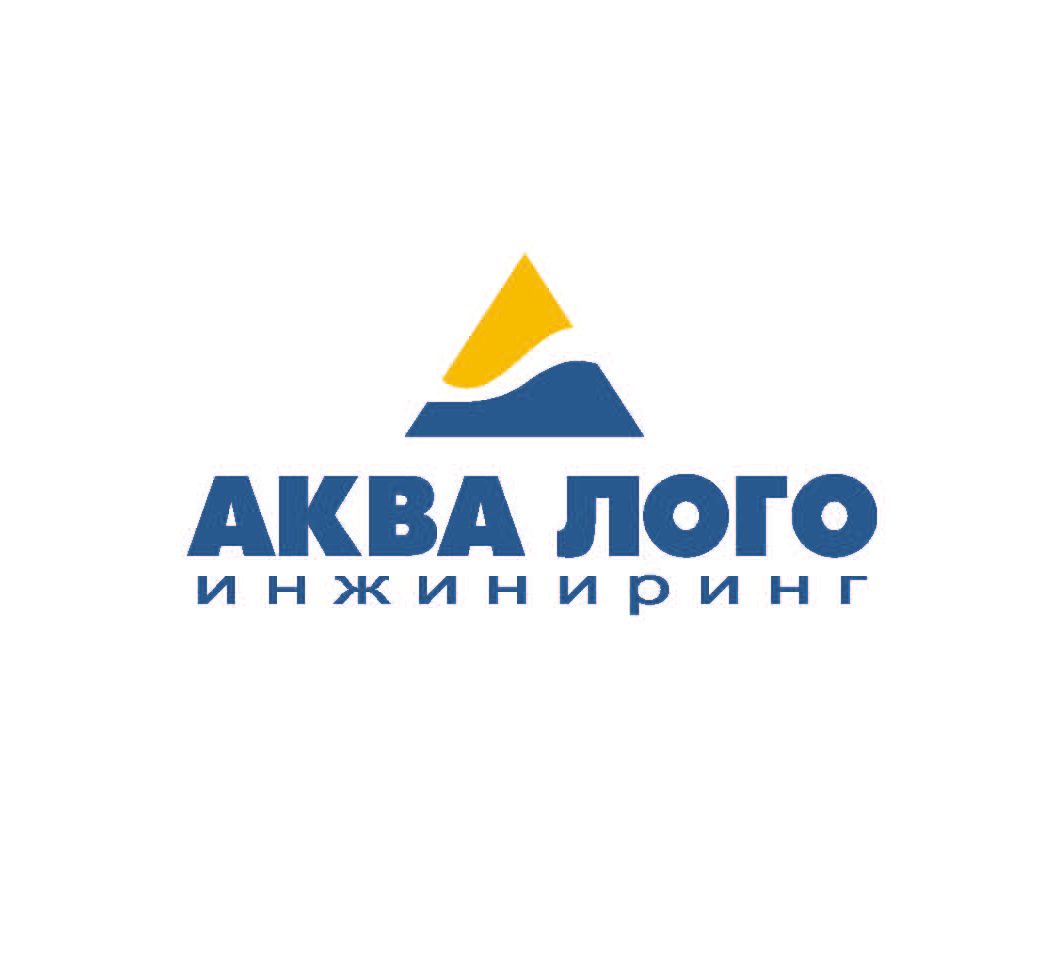 АЛ Инжиниринг