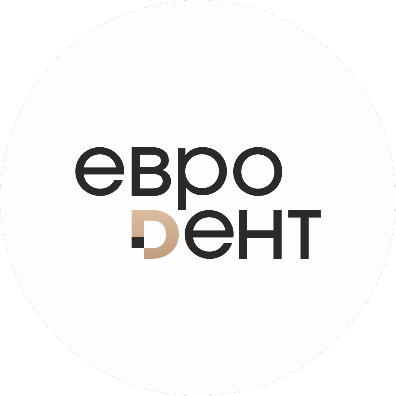 ВИП