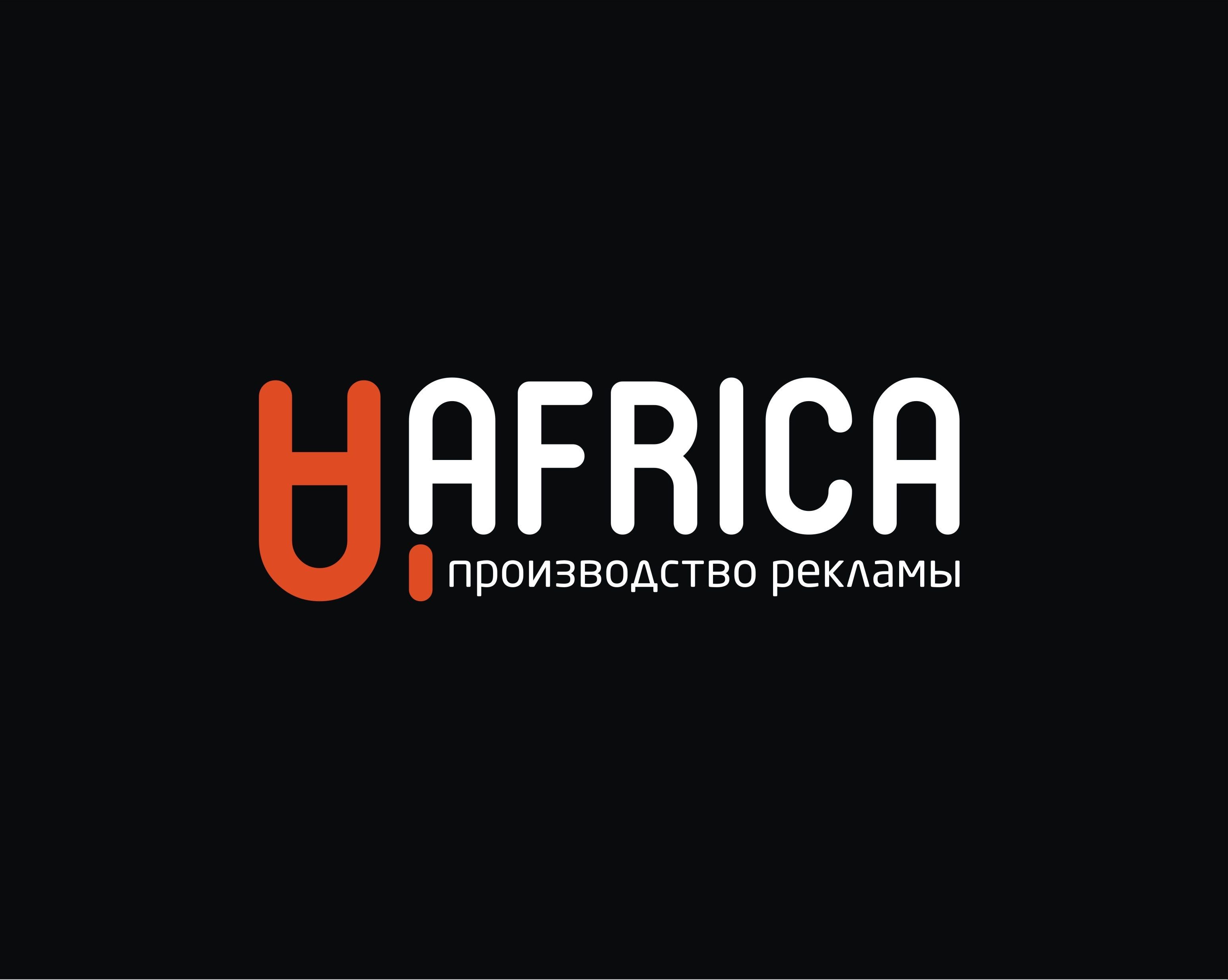 РК Африка