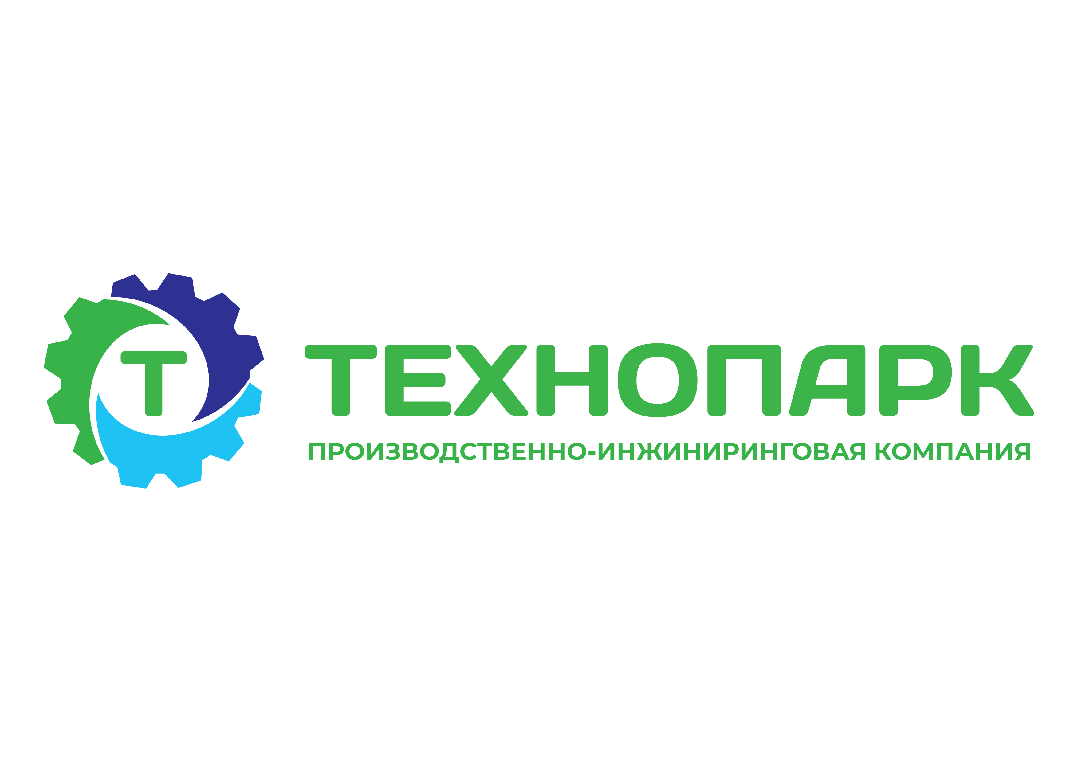 ТехноПарк