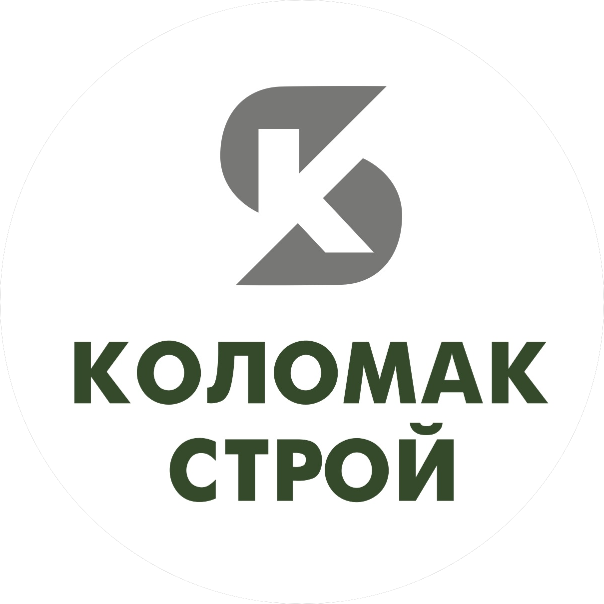 Коломак Строй