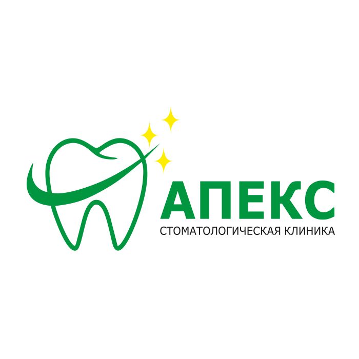 Апекс